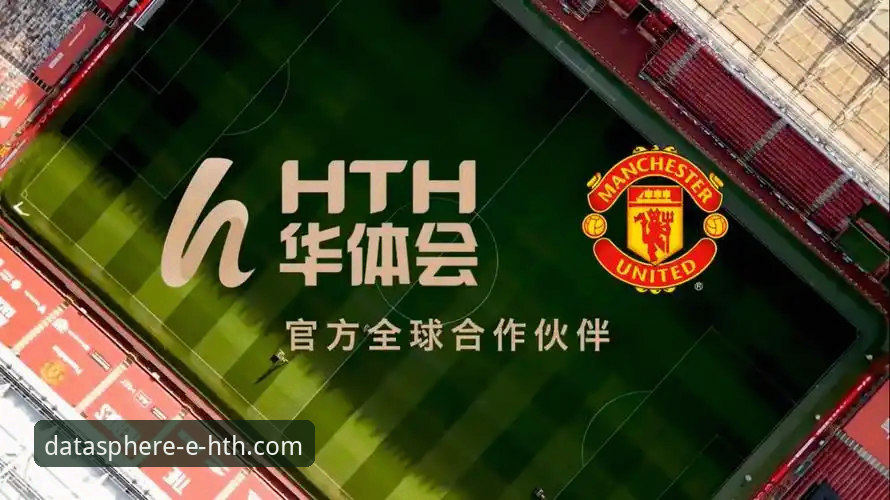 华体会体育数据平台：官方下载 vs 第三方渠道，哪个是安卓用户的明智之选？